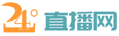 乐球直播(无插件)腾讯体育